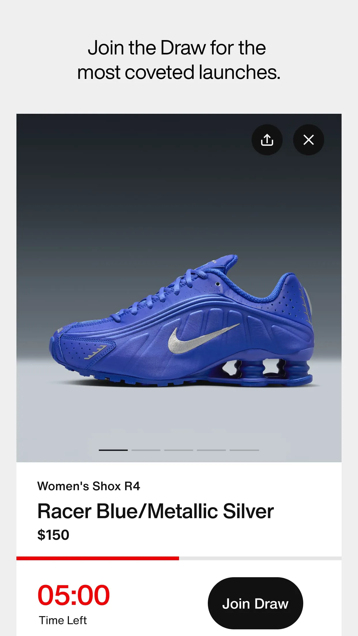 Nike SNKRS