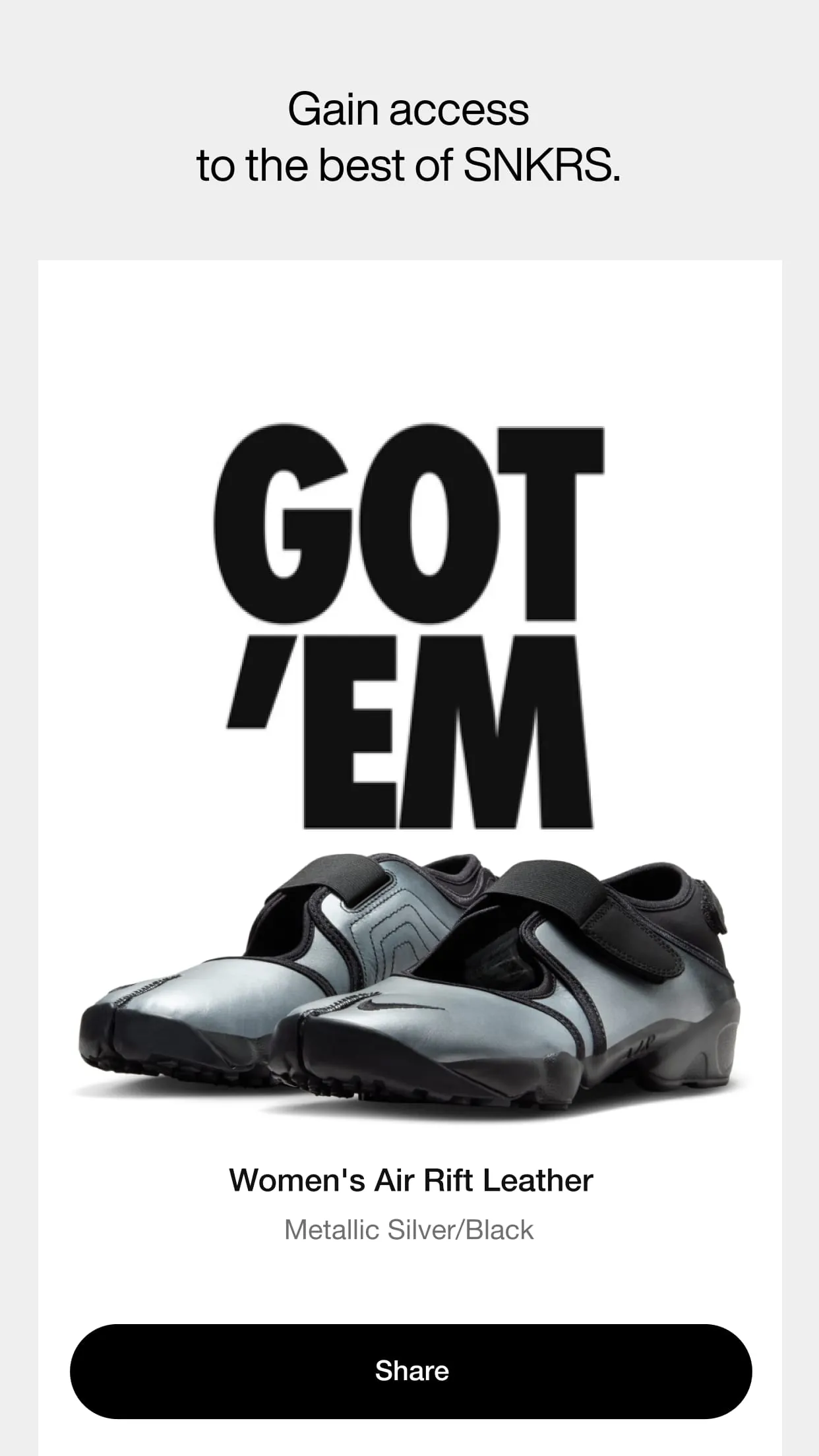 Nike SNKRS