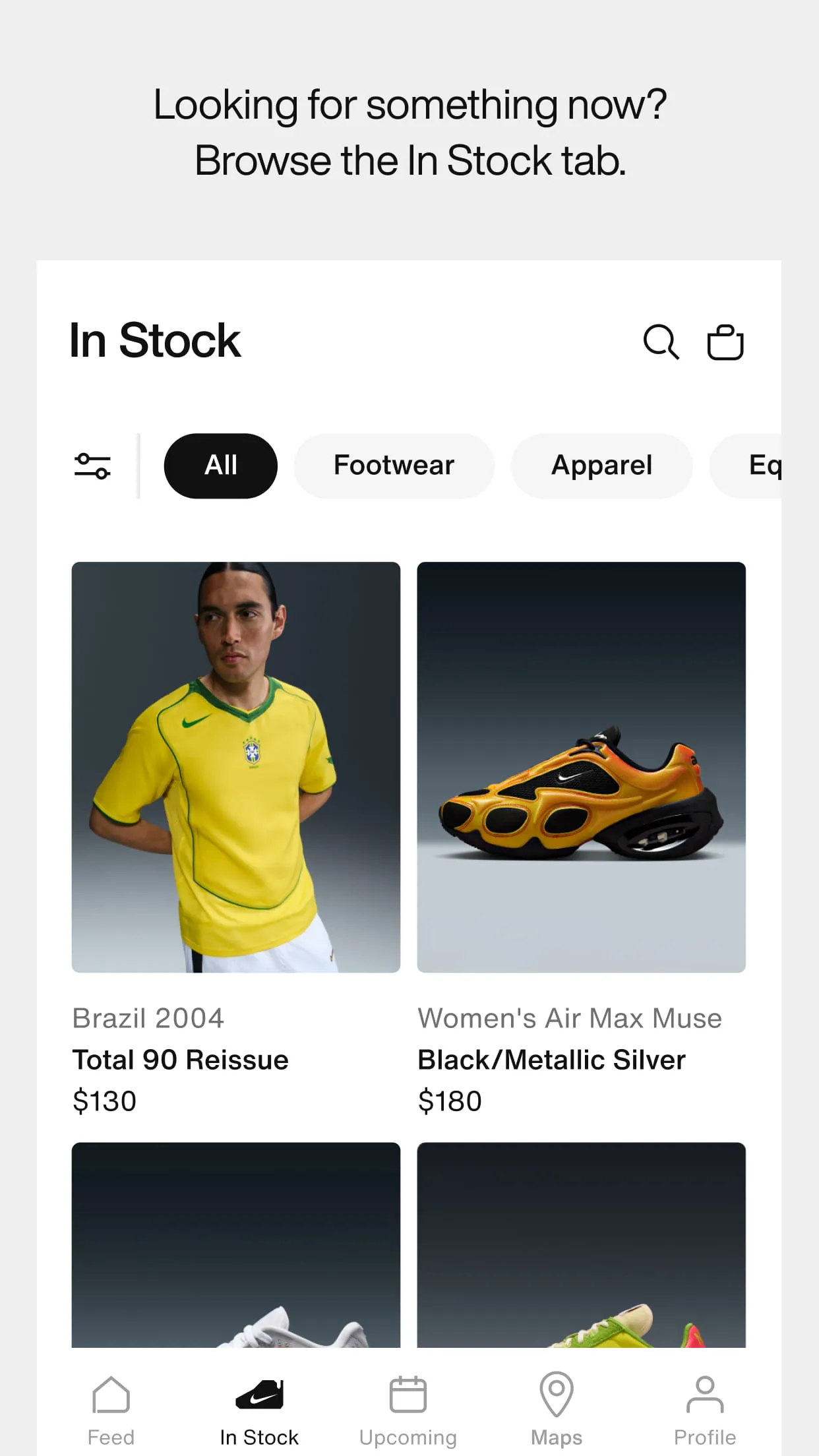 Nike SNKRS