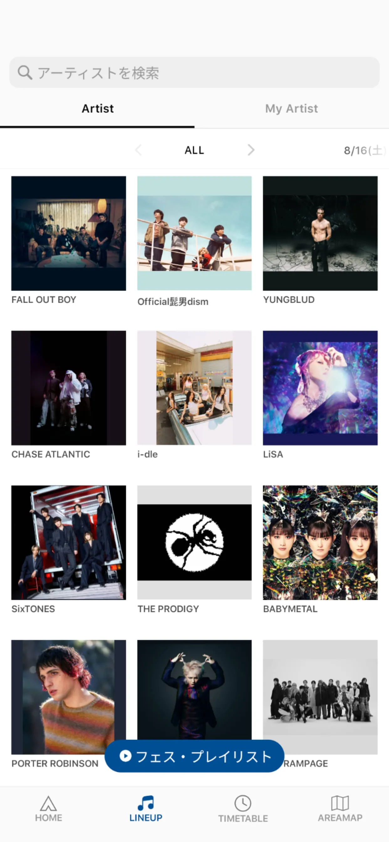 SUMMER SONIC 2025