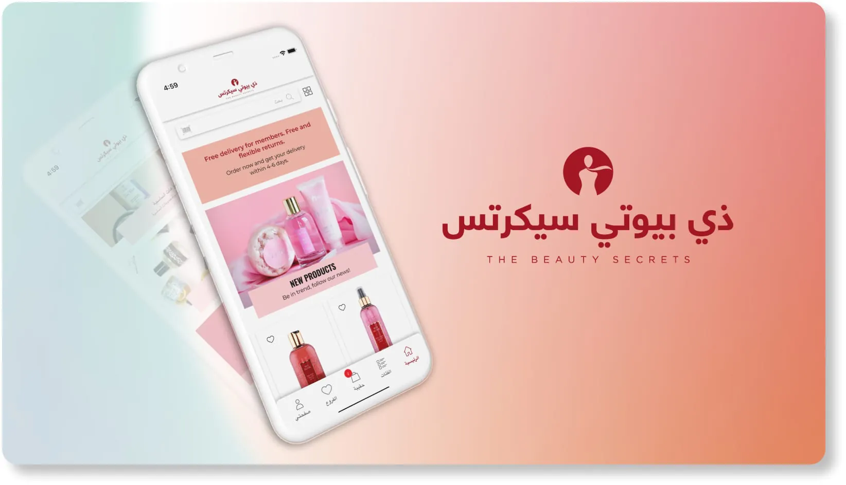 The Beauty Secrets