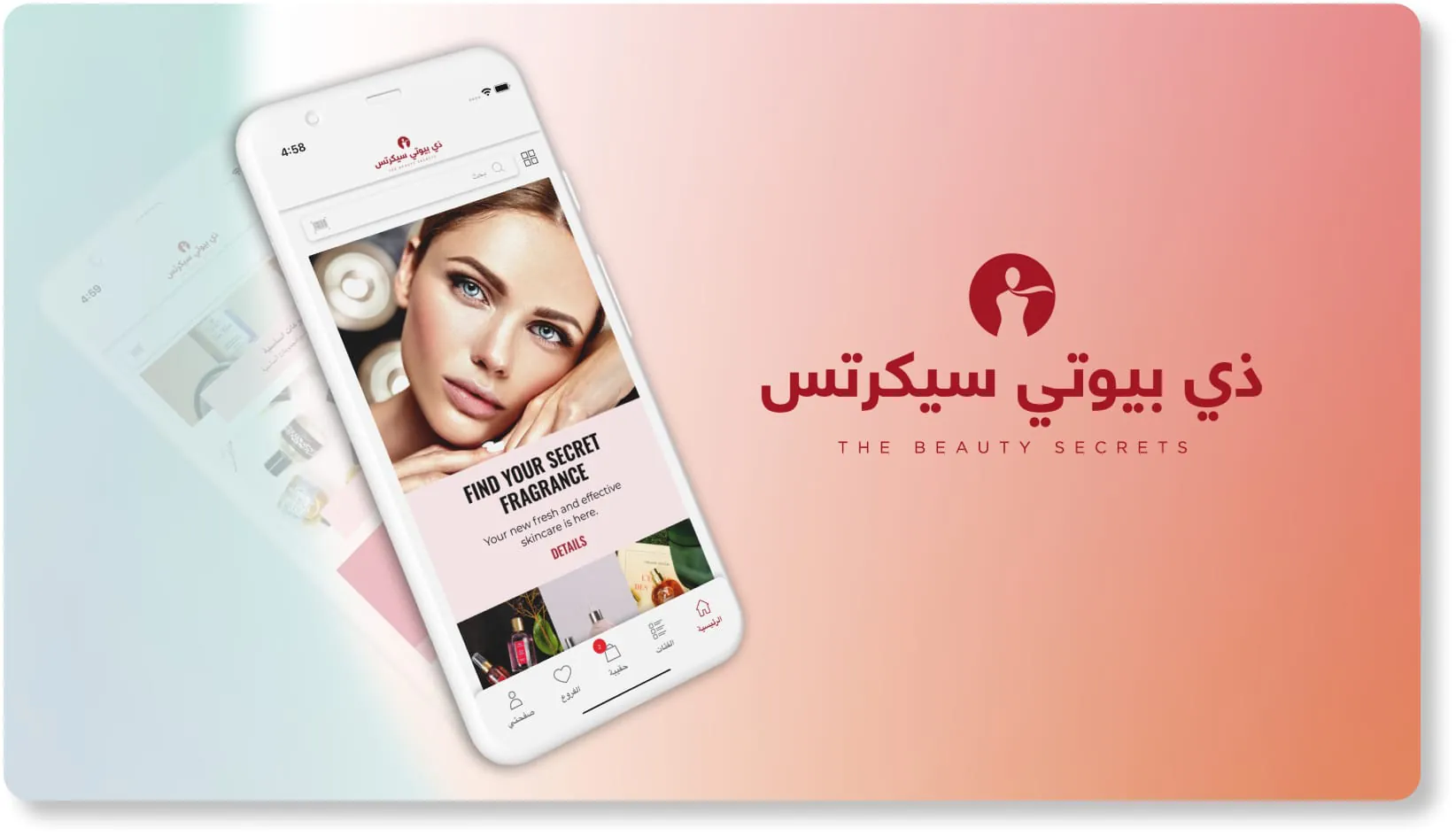 The Beauty Secrets
