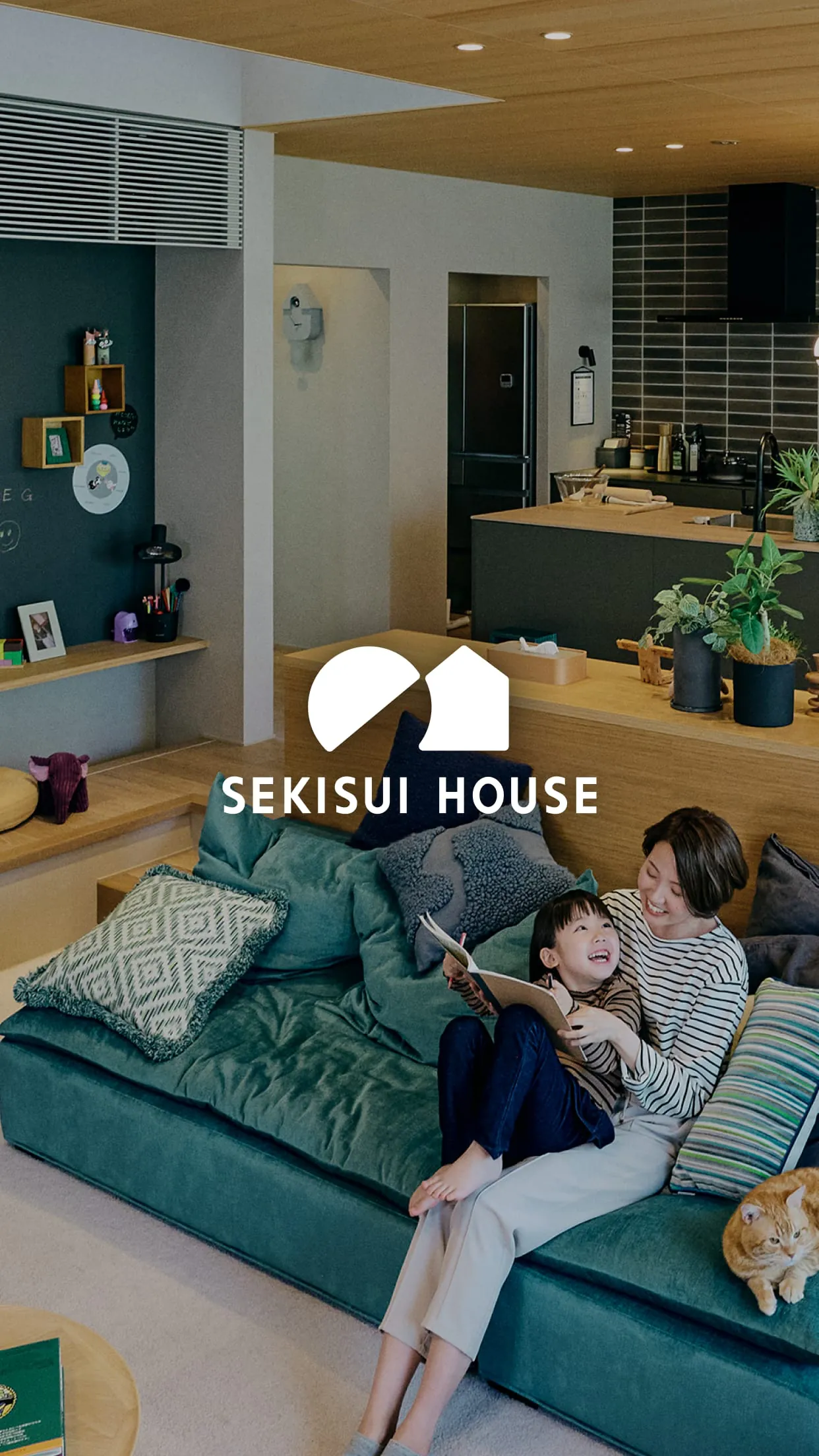 SEKISUI HOUSE My STAGE