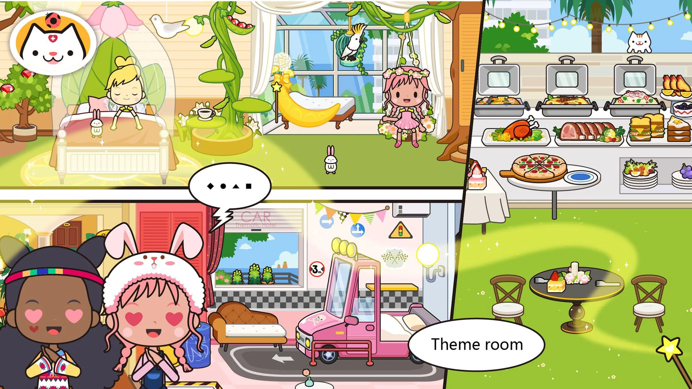 Miga Town