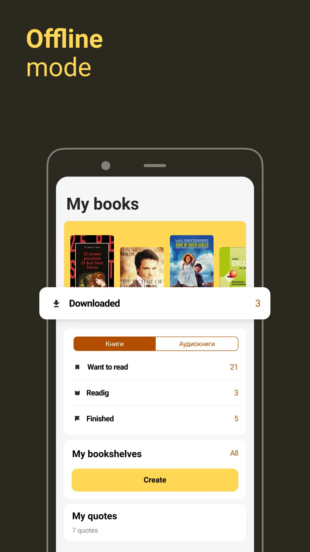 MyBook