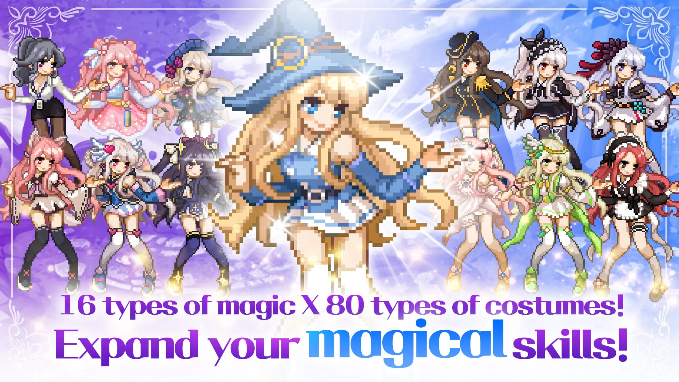 Magical Girl