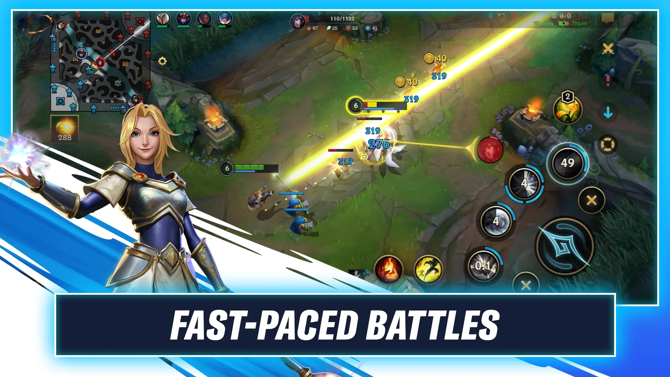 League of Legends