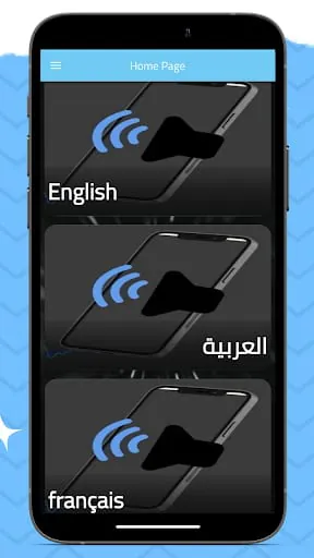 Clear phone sound