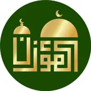 Al