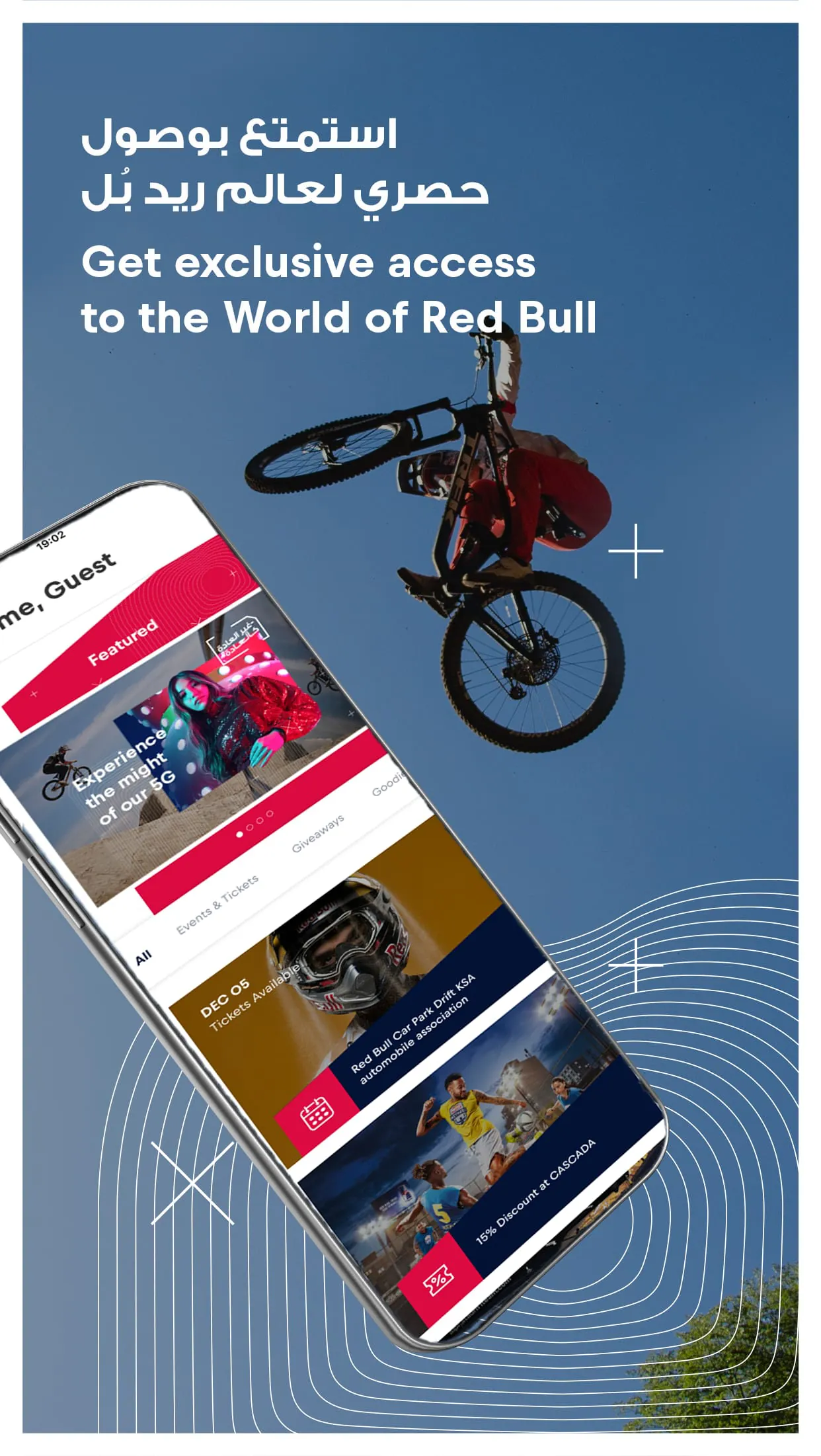 Red Bull MOBILE Saudi
