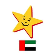 Hardee's UAE
