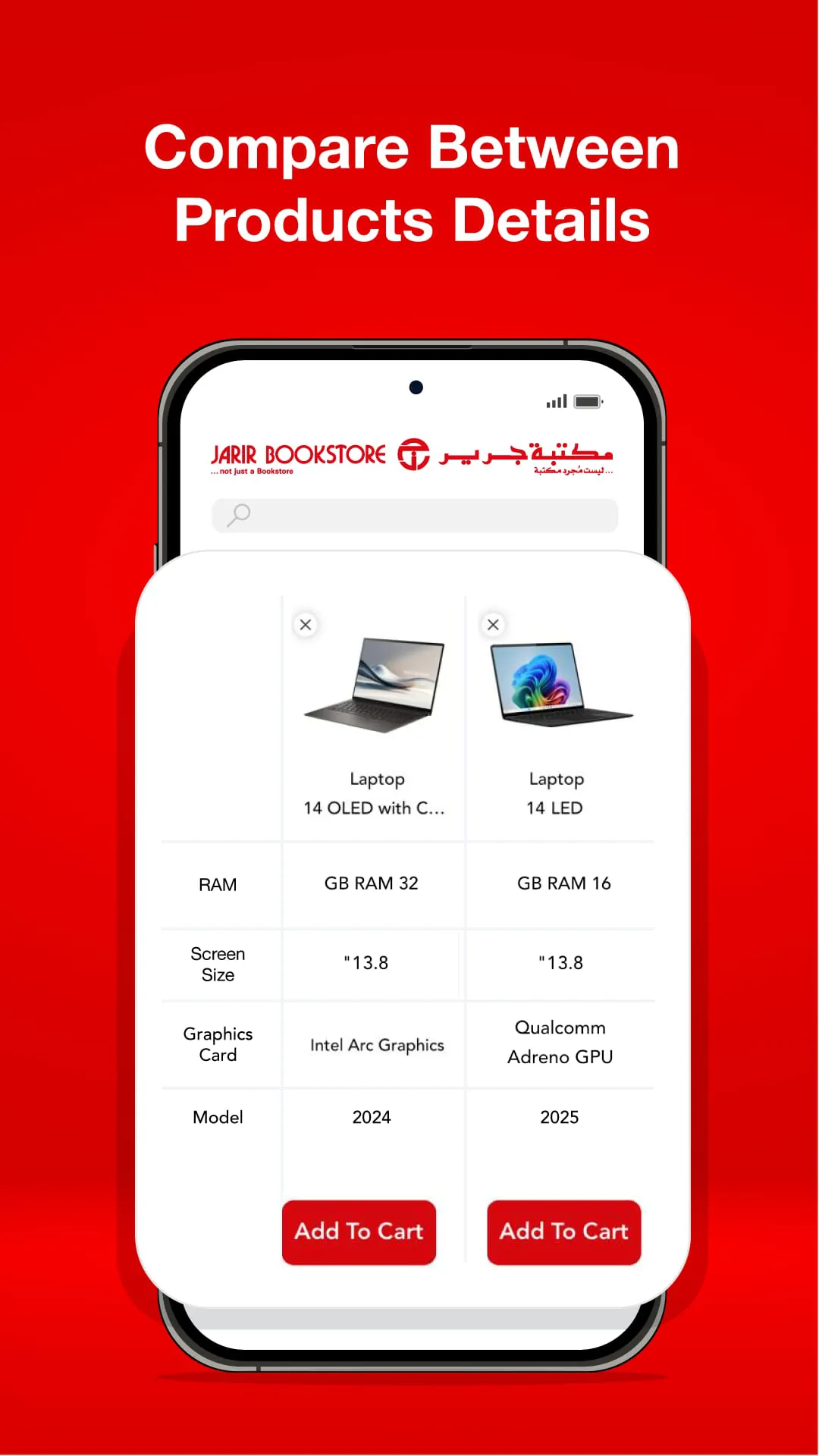 Jarir Bookstore