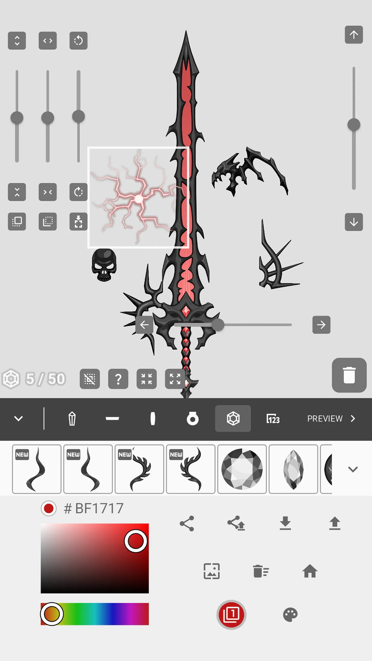 sword Maker