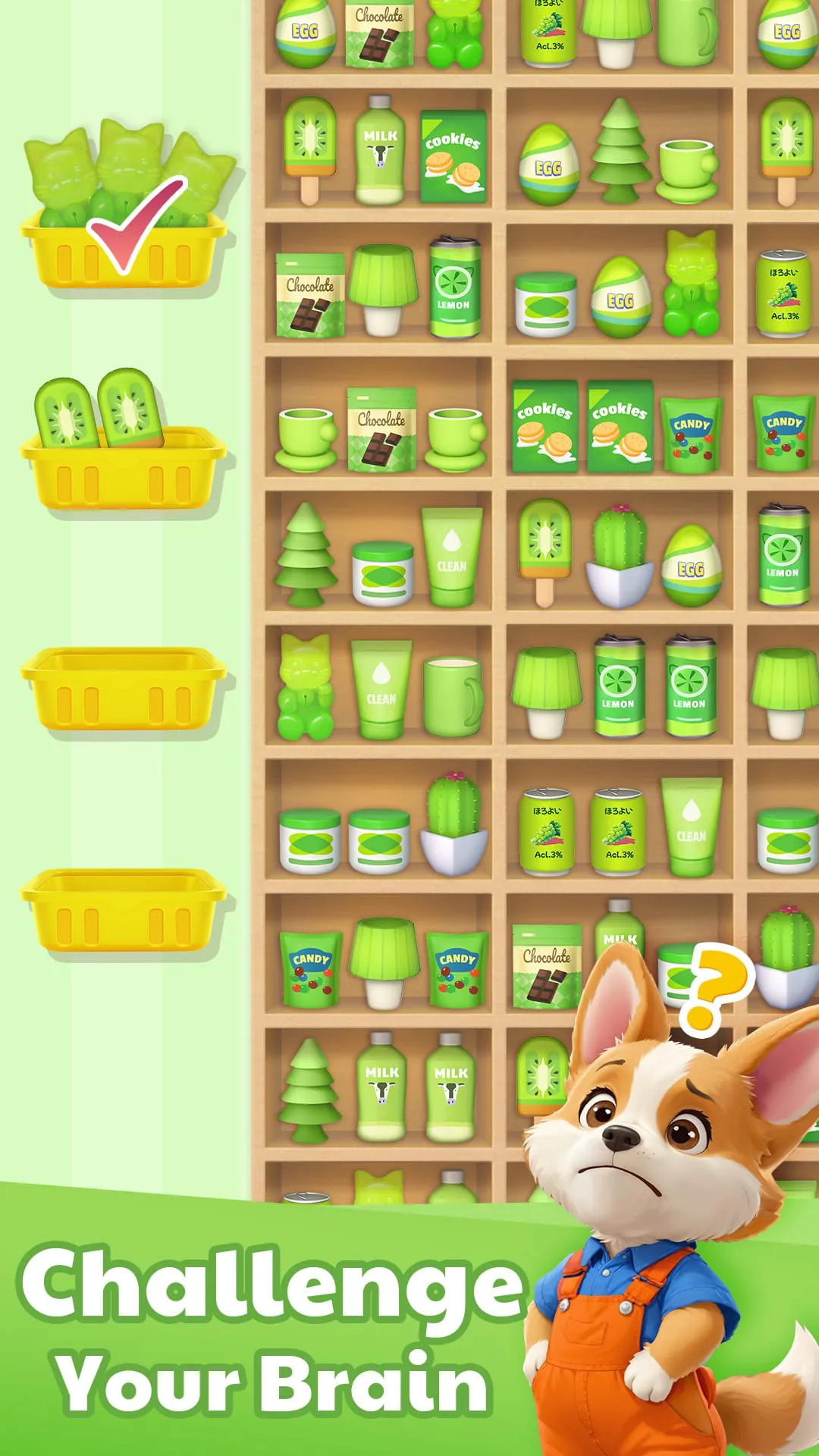 3D Goods Store