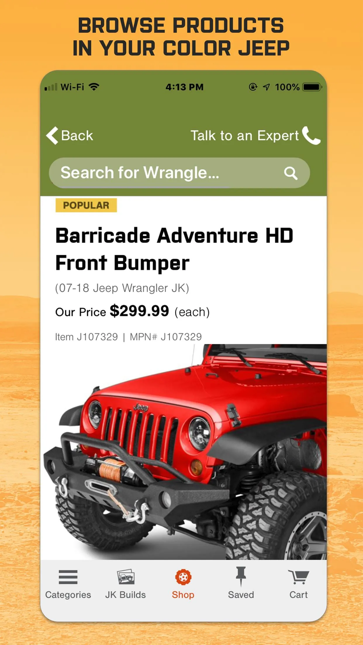 Extremeterrain