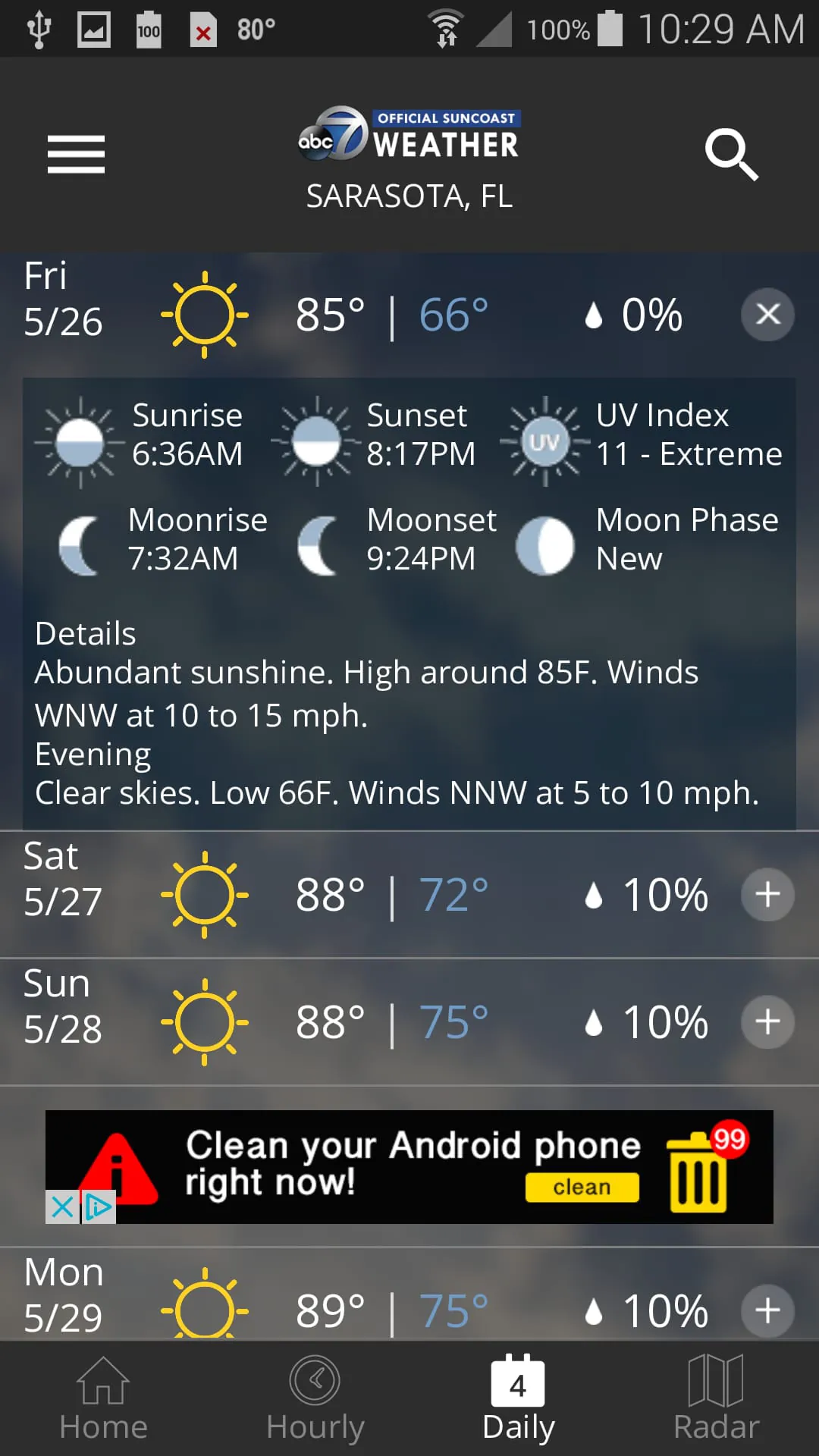 ABC7 WWSB First Alert Weather