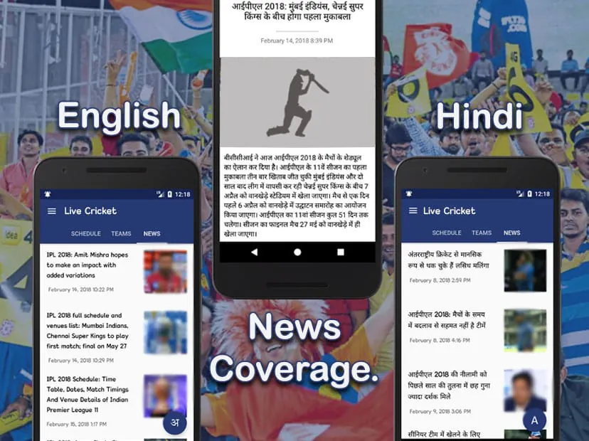 Live Cricket Score
