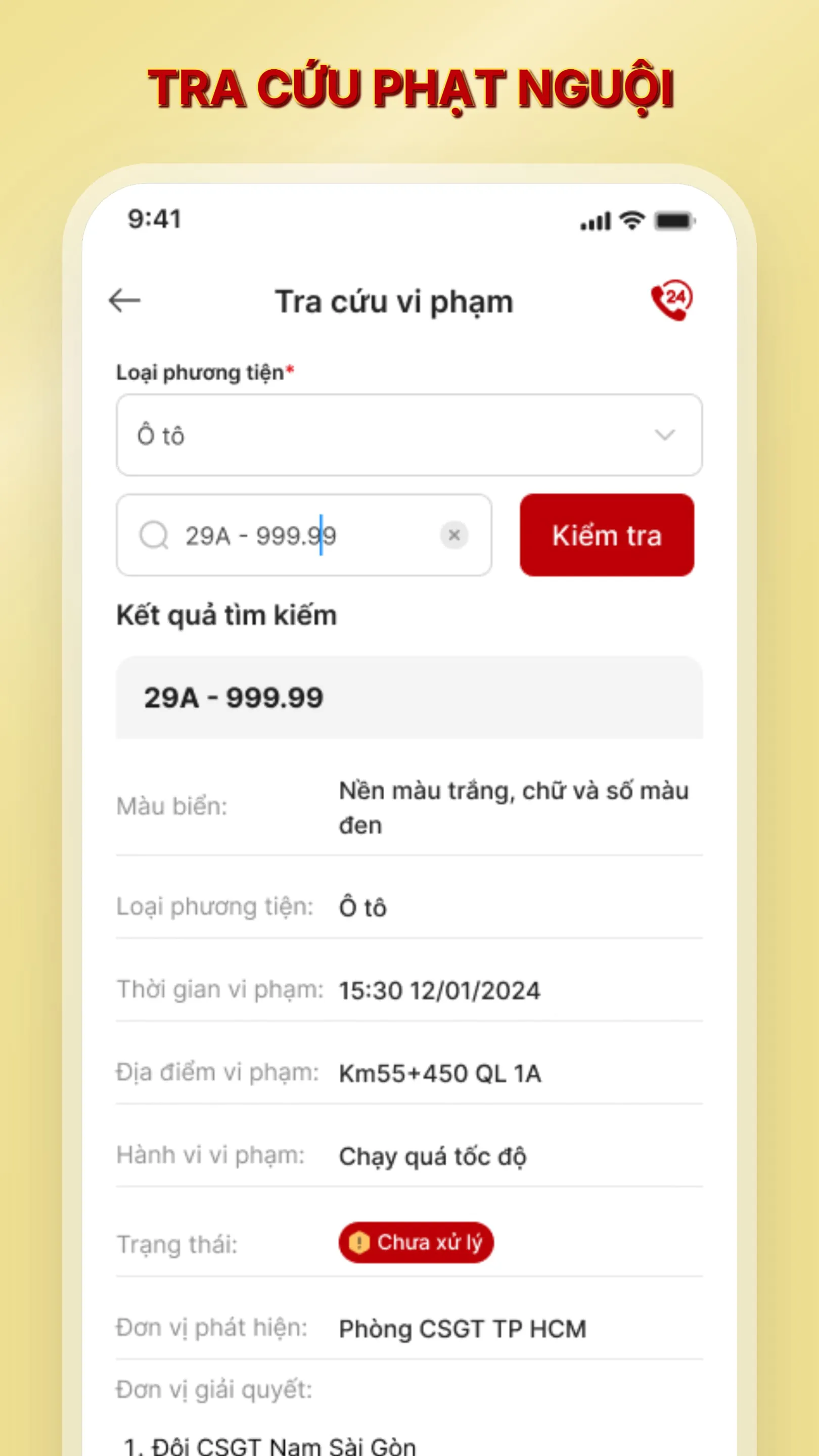 VNeTraffic