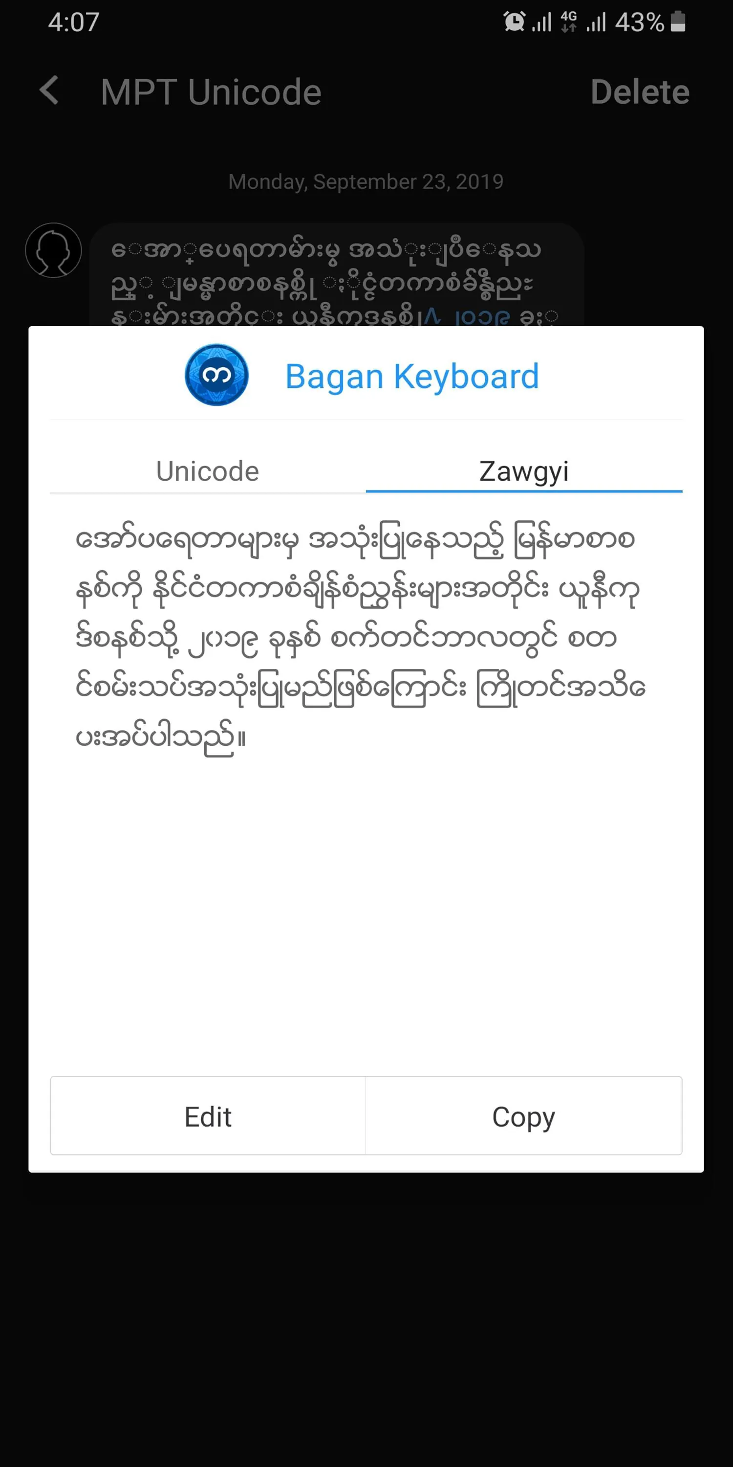 Bagan