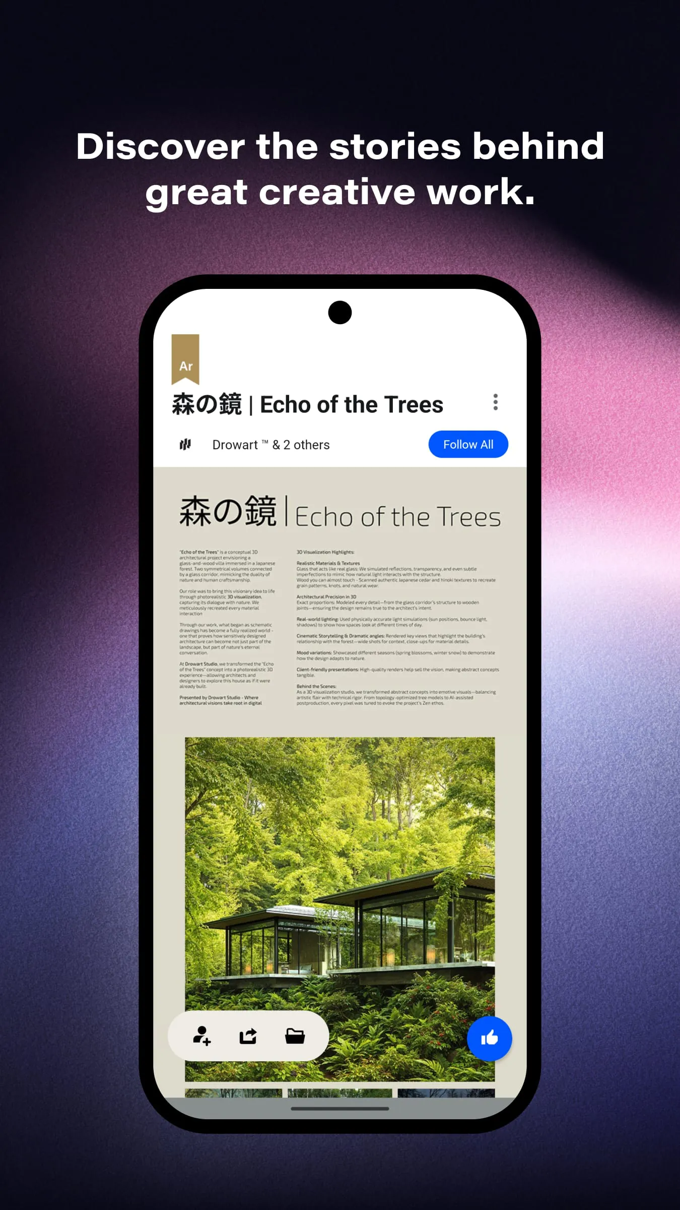 Behance