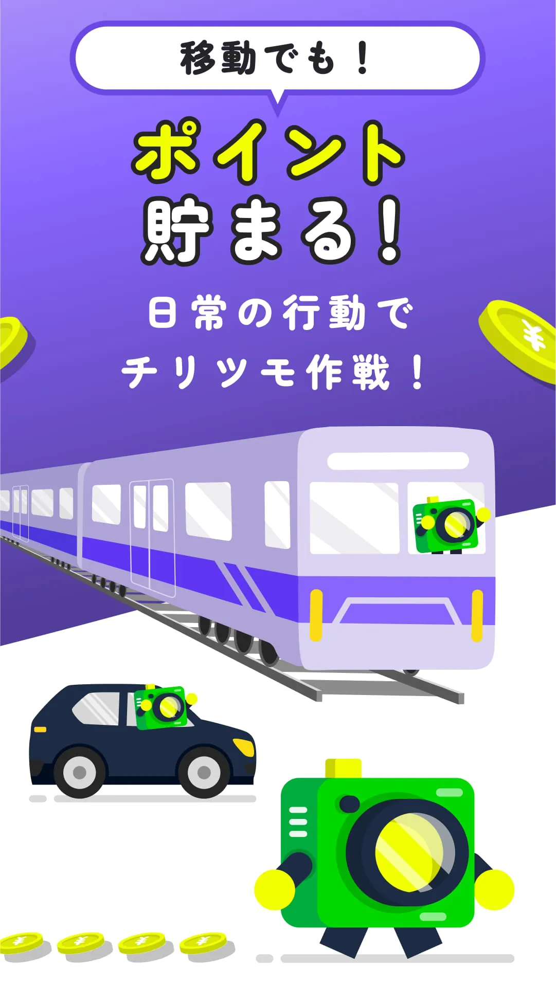 CASHMART