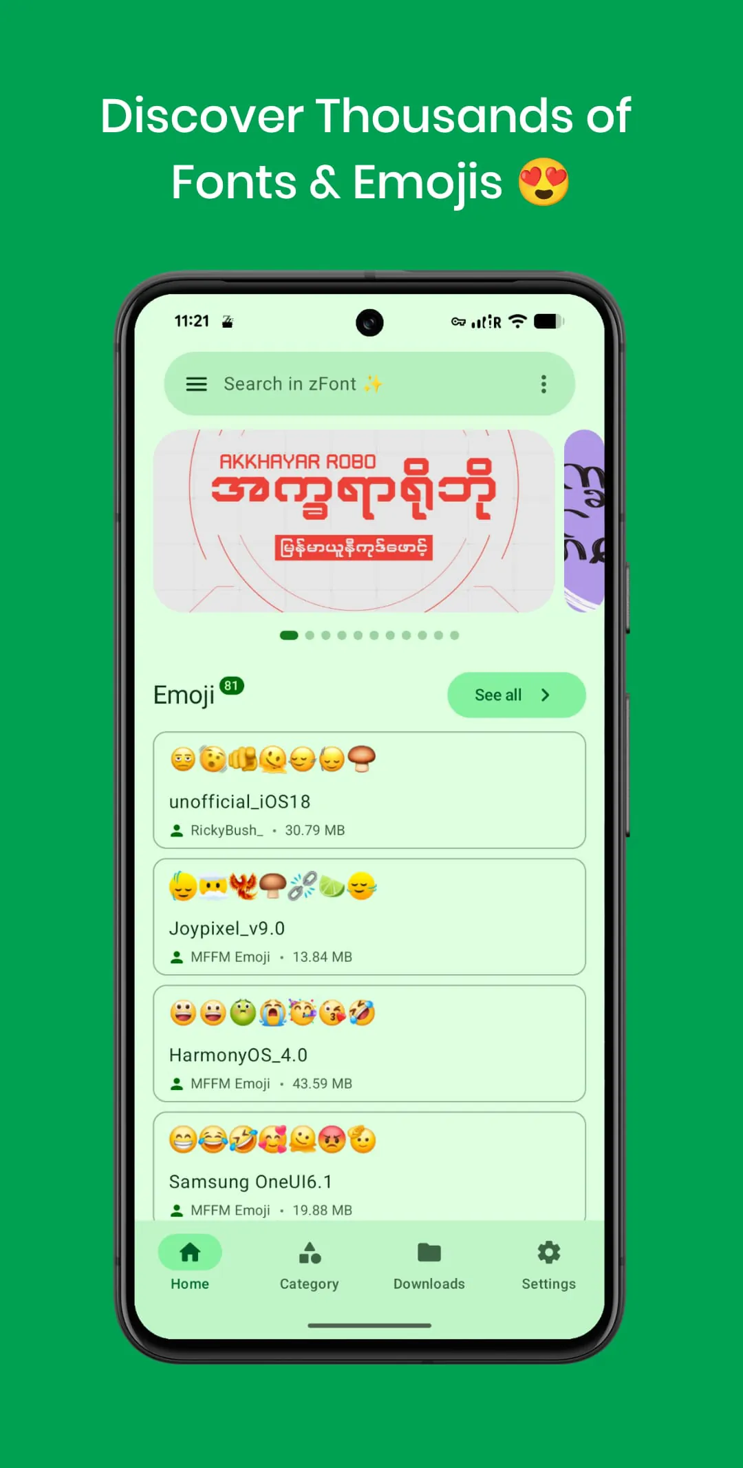 zFont 3