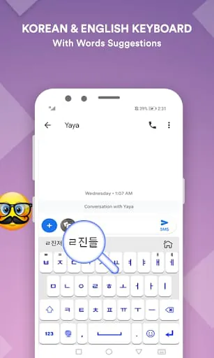 Korean Keyboard with English