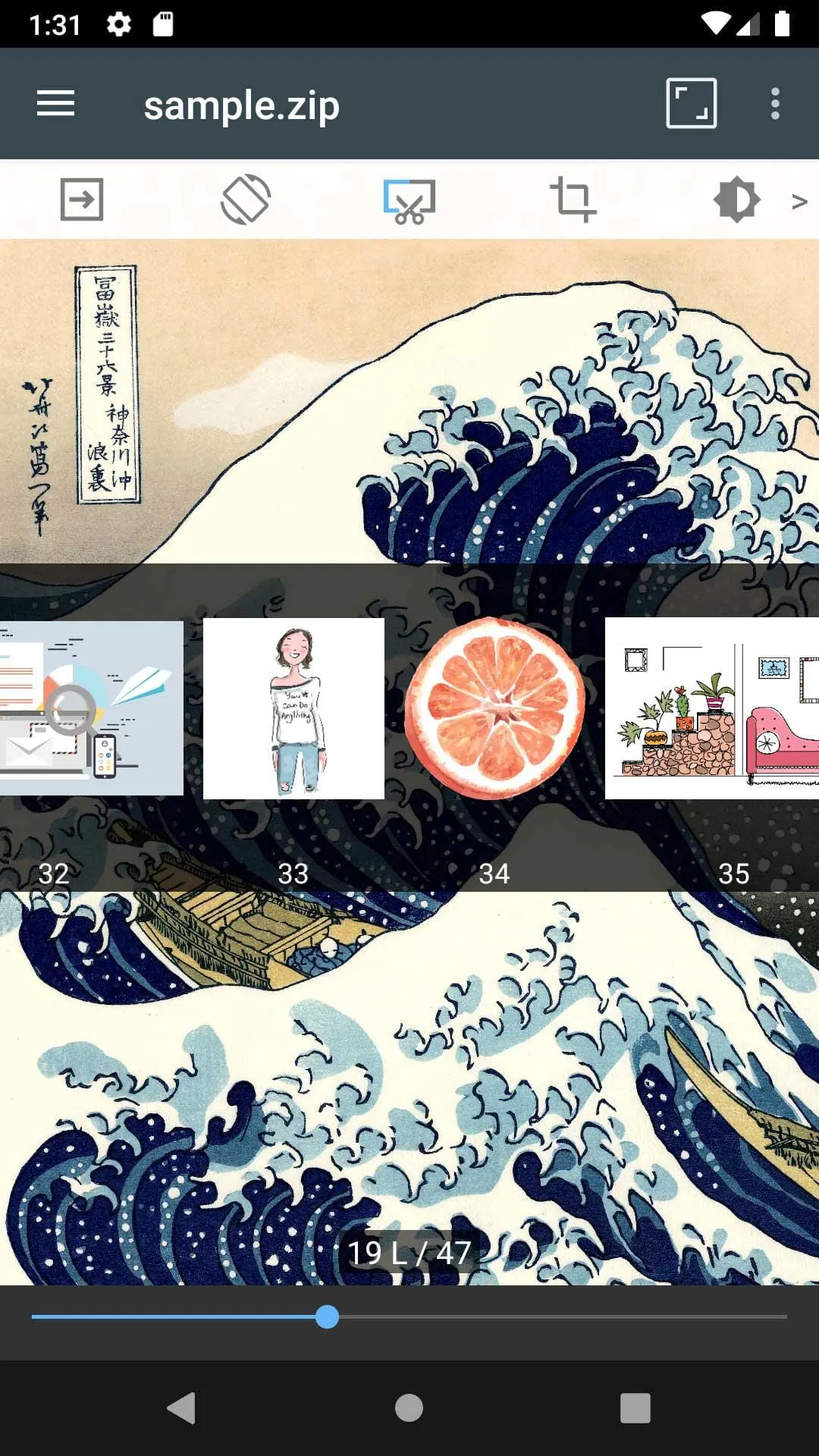 ComicScreen