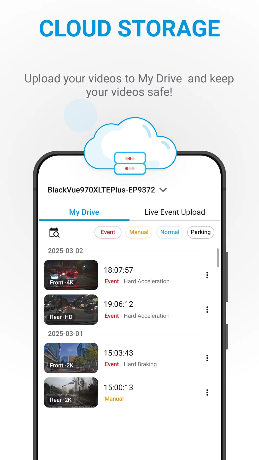 BlackVue