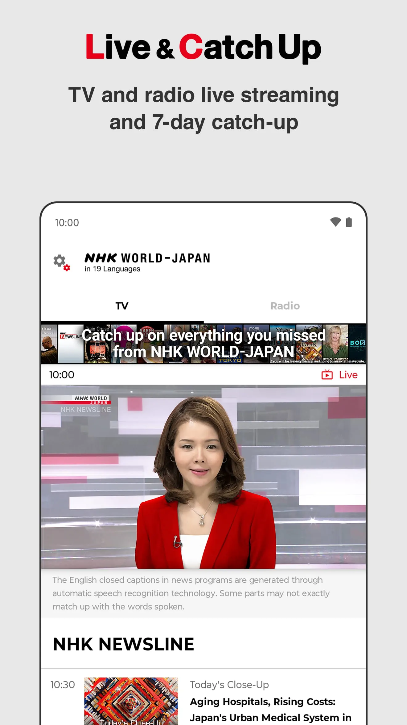 NHK WORLD