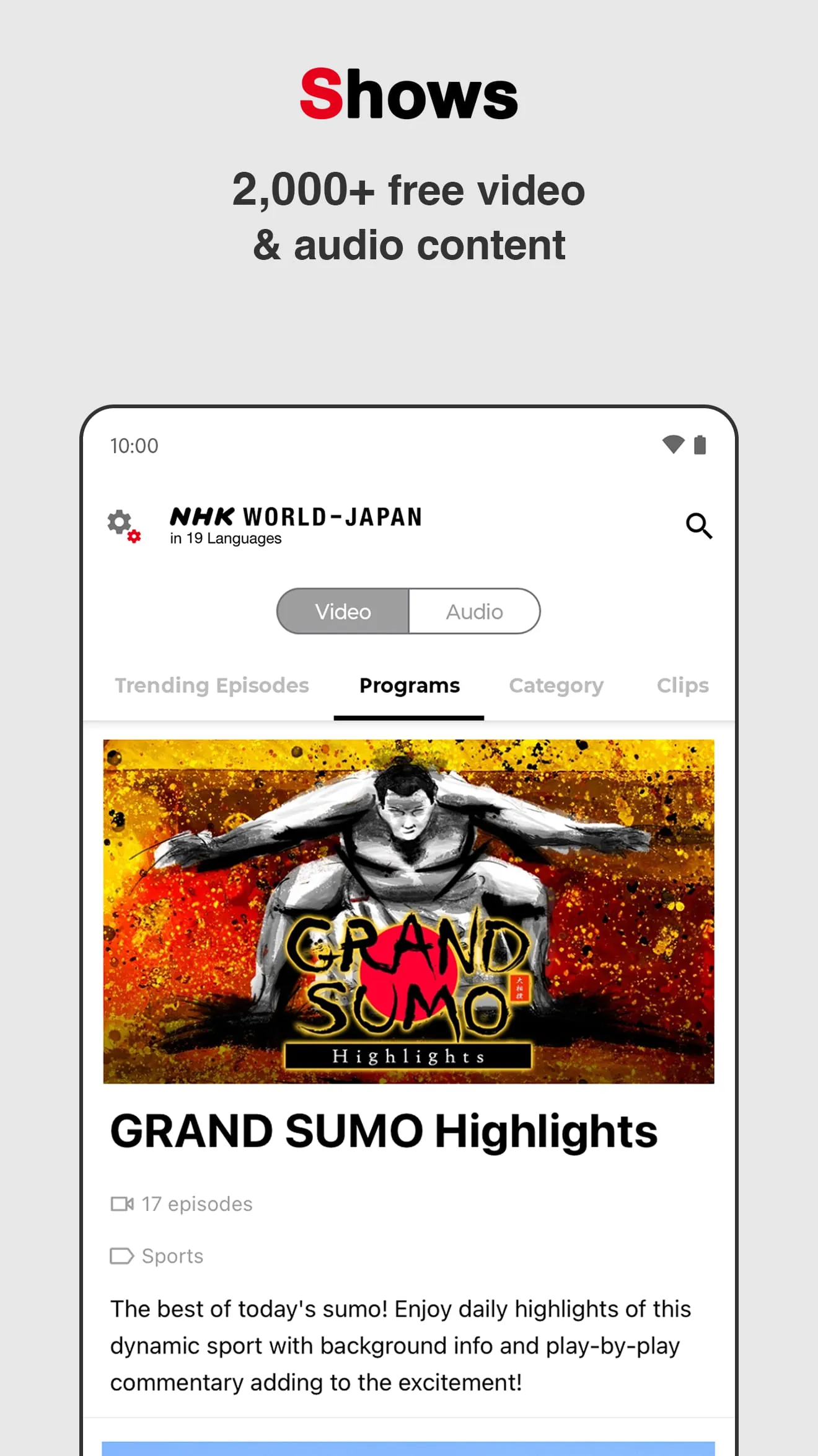 NHK WORLD