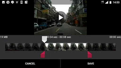 Drive Recorder