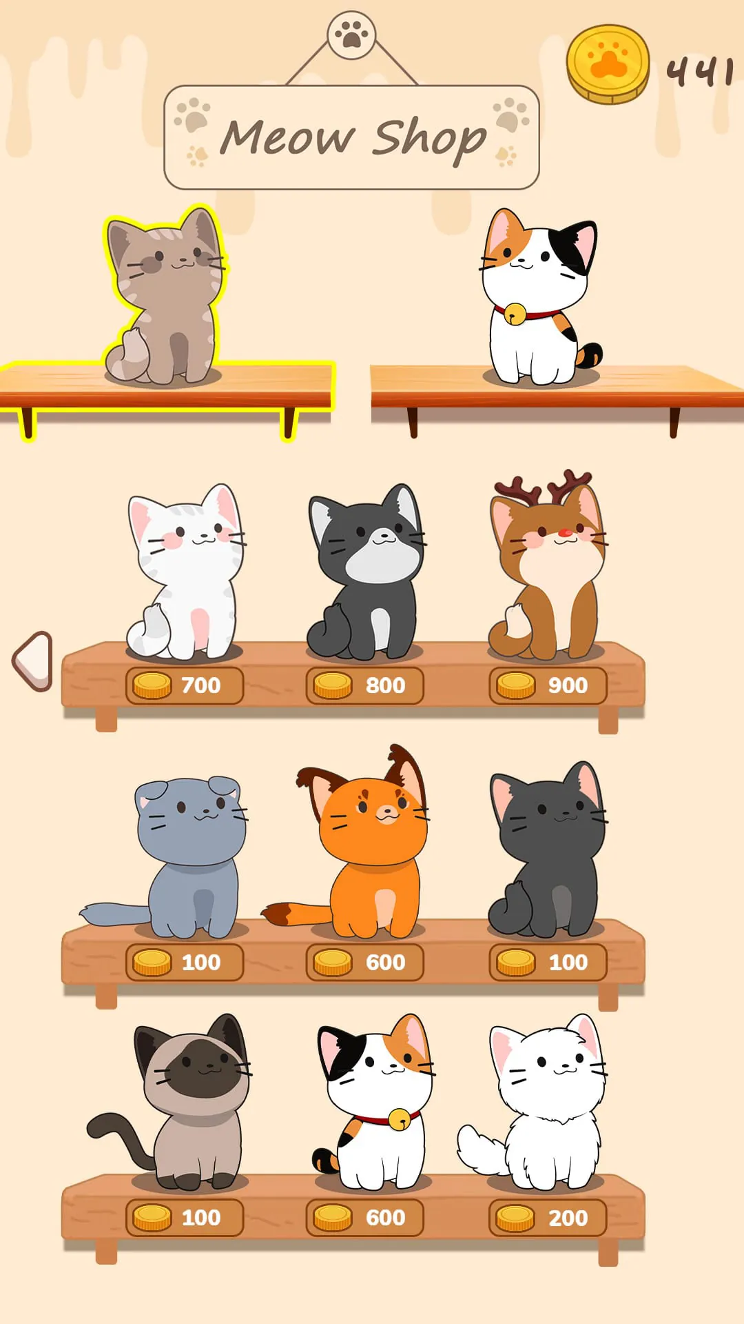 Duet Cats