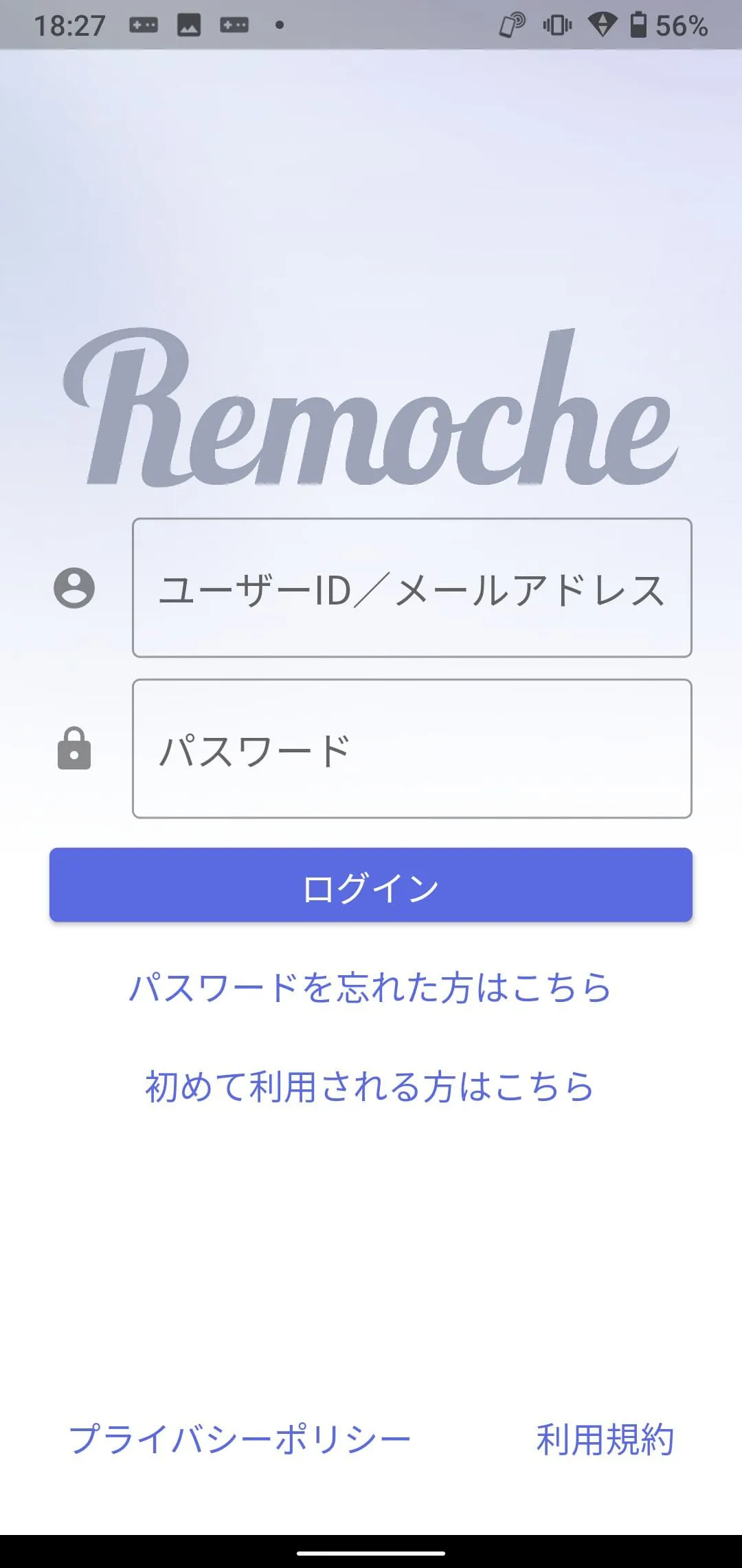 Remoche