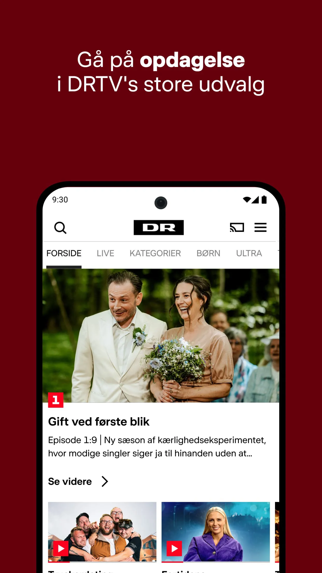 DRTV
