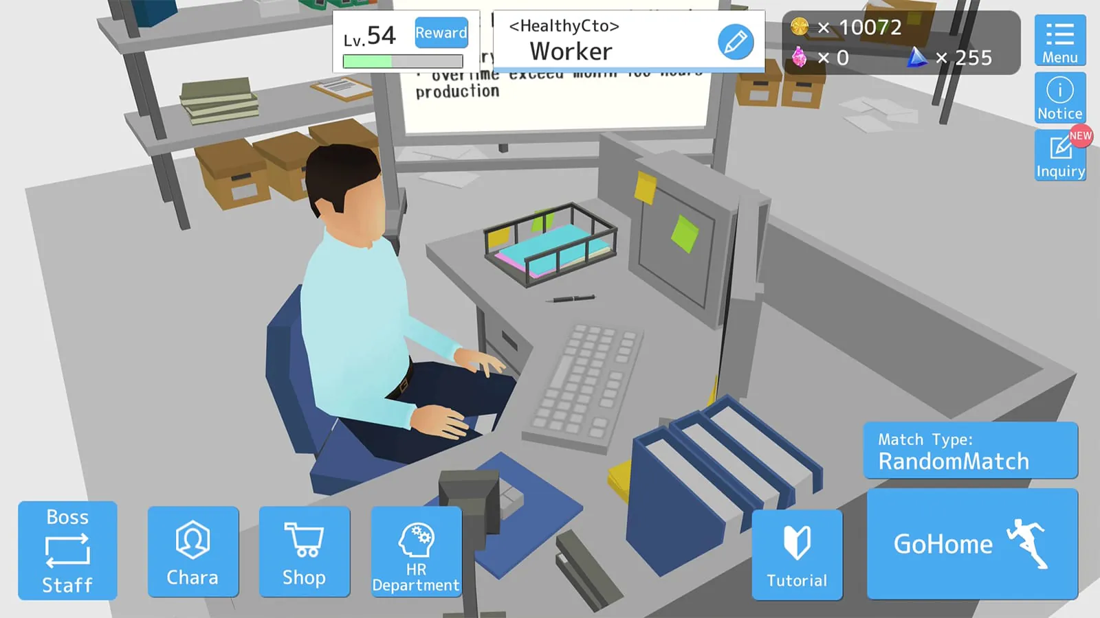 JapaneseOfficeSimulator