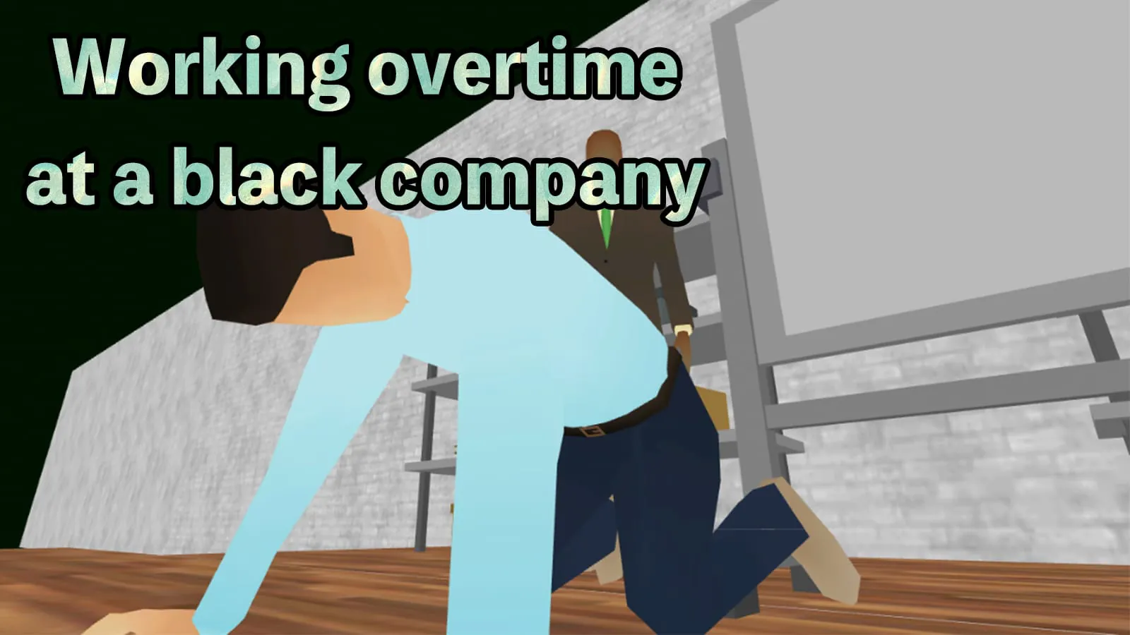 JapaneseOfficeSimulator