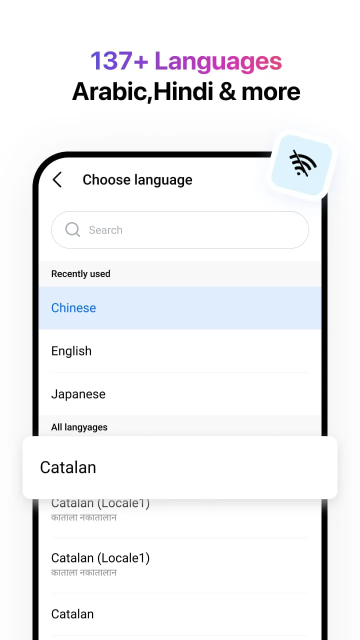 Hi Translate