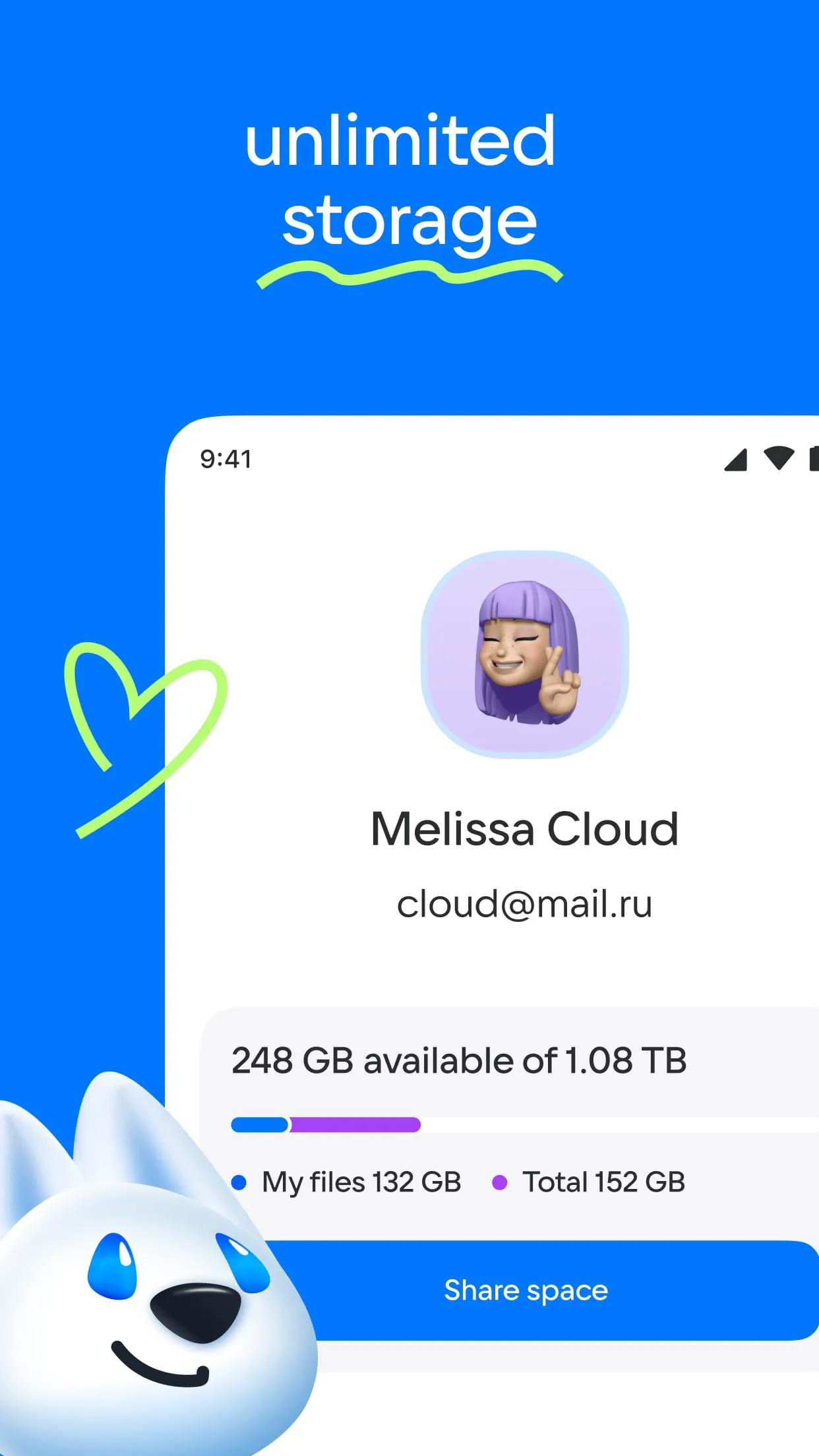 Cloud