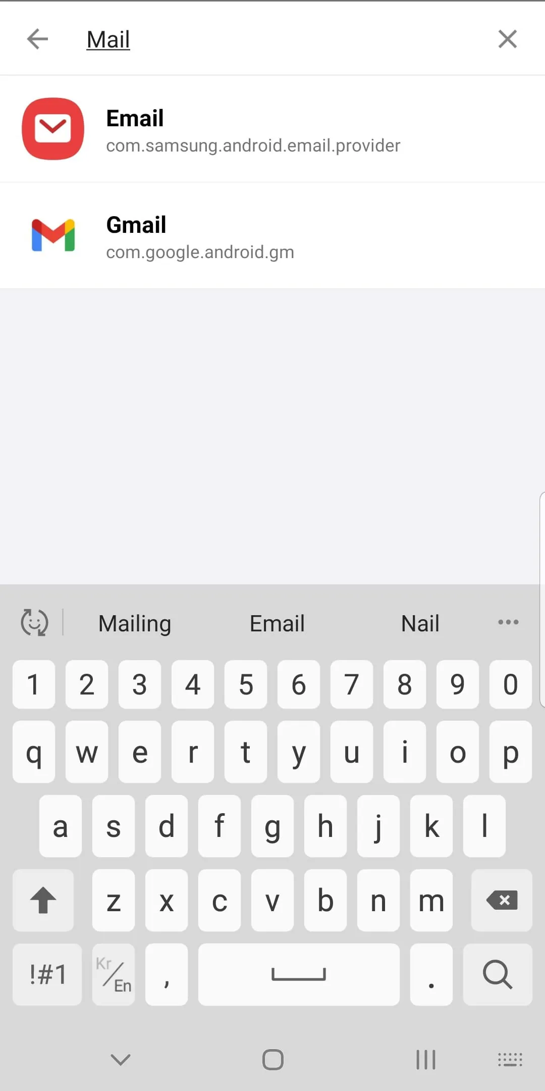App Store Shortcut