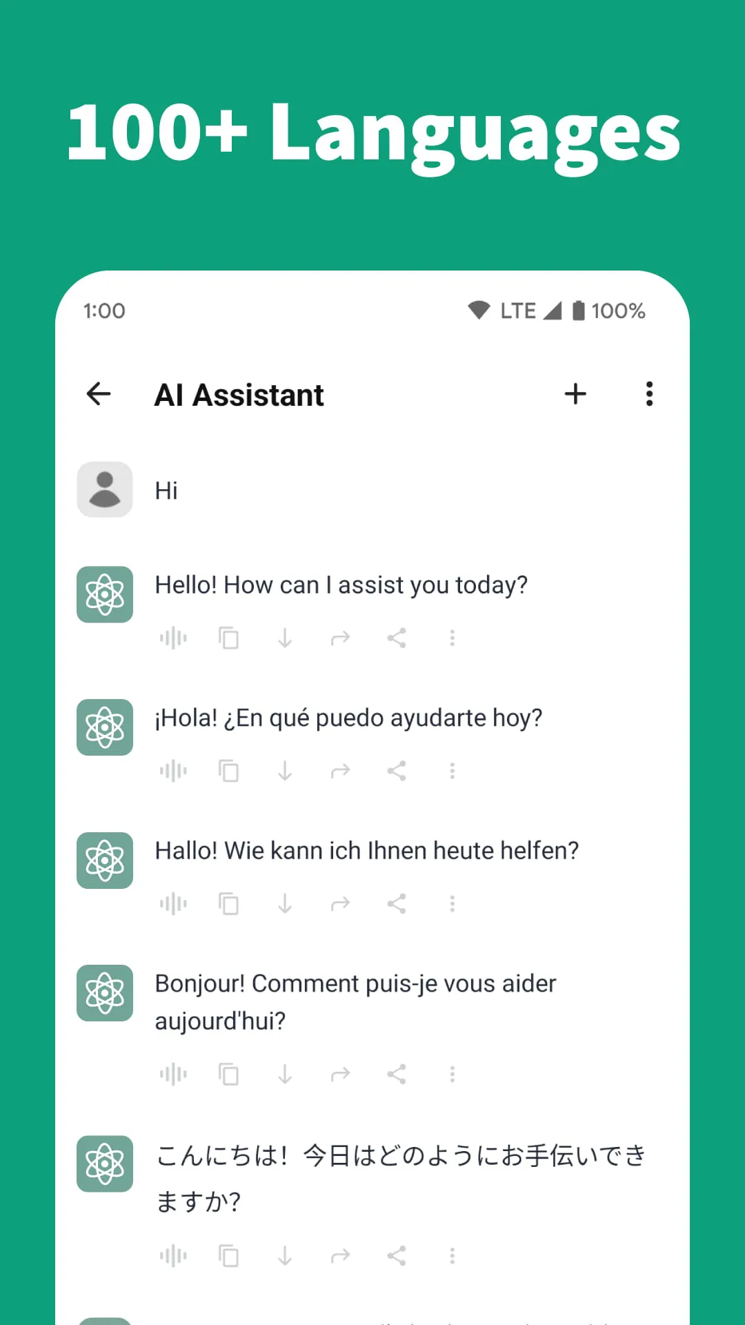 AI Chat