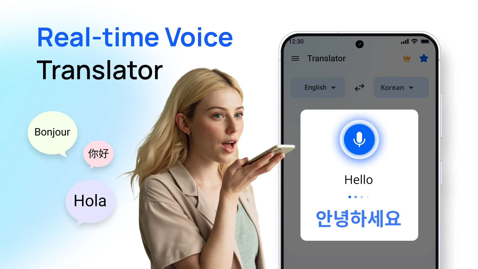Language Translator