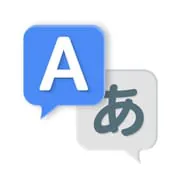 Language Translator