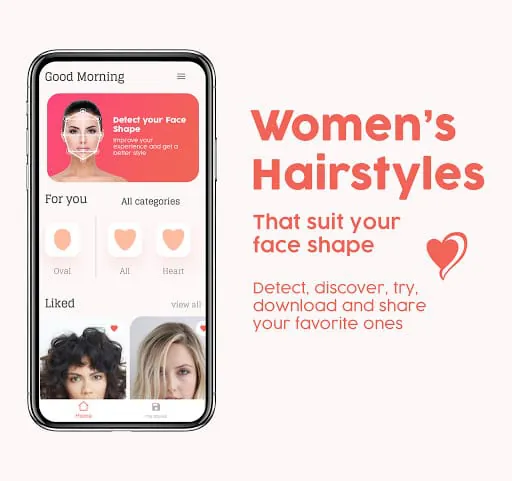 HairCute