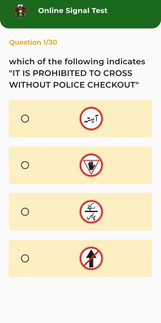 Traffic Sign Test