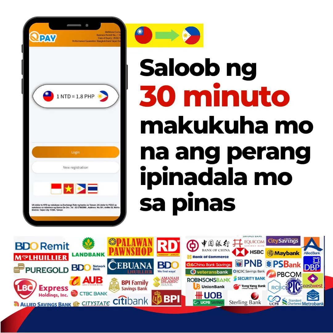 Quickpay