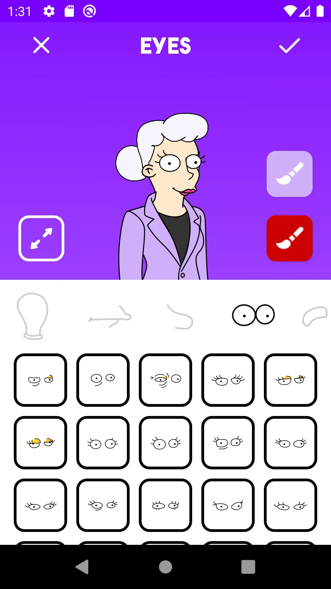 Cartoon Avatar