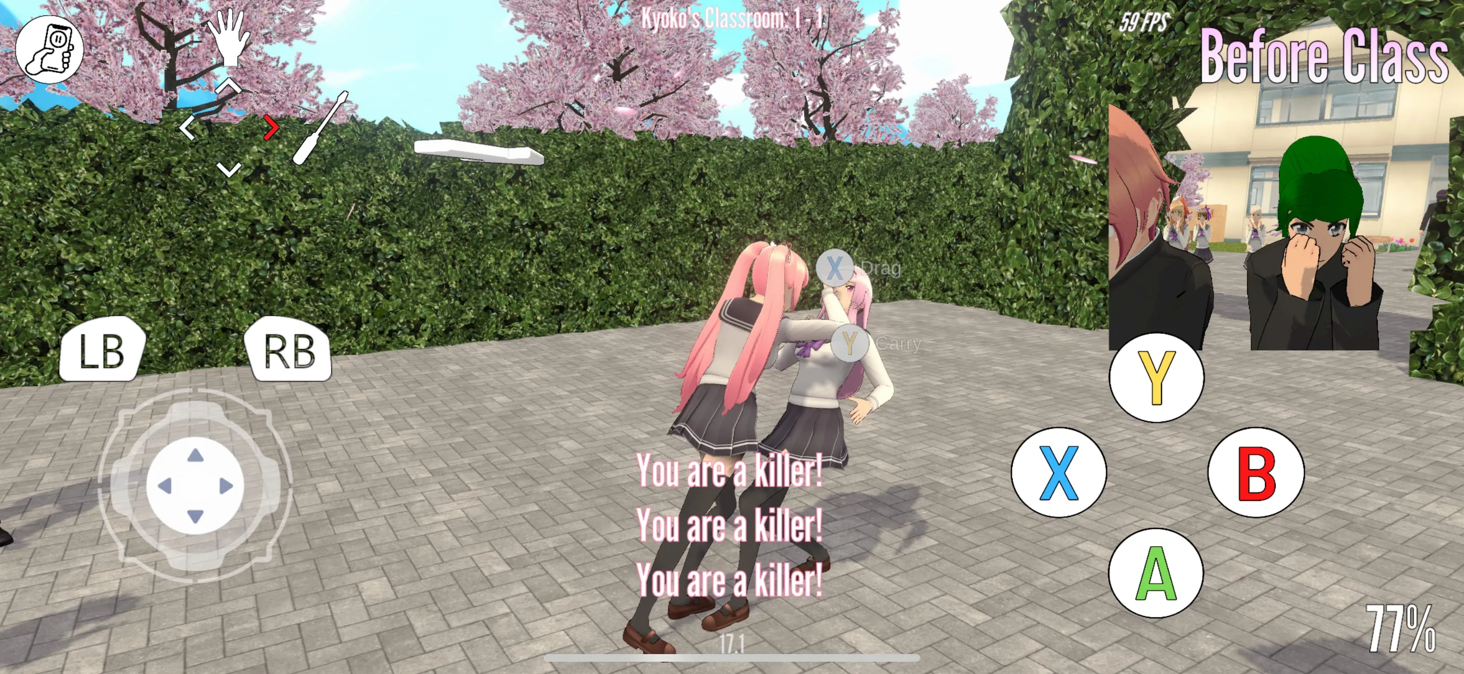 Lethal Love