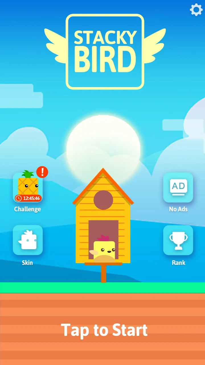 Stacky Bird