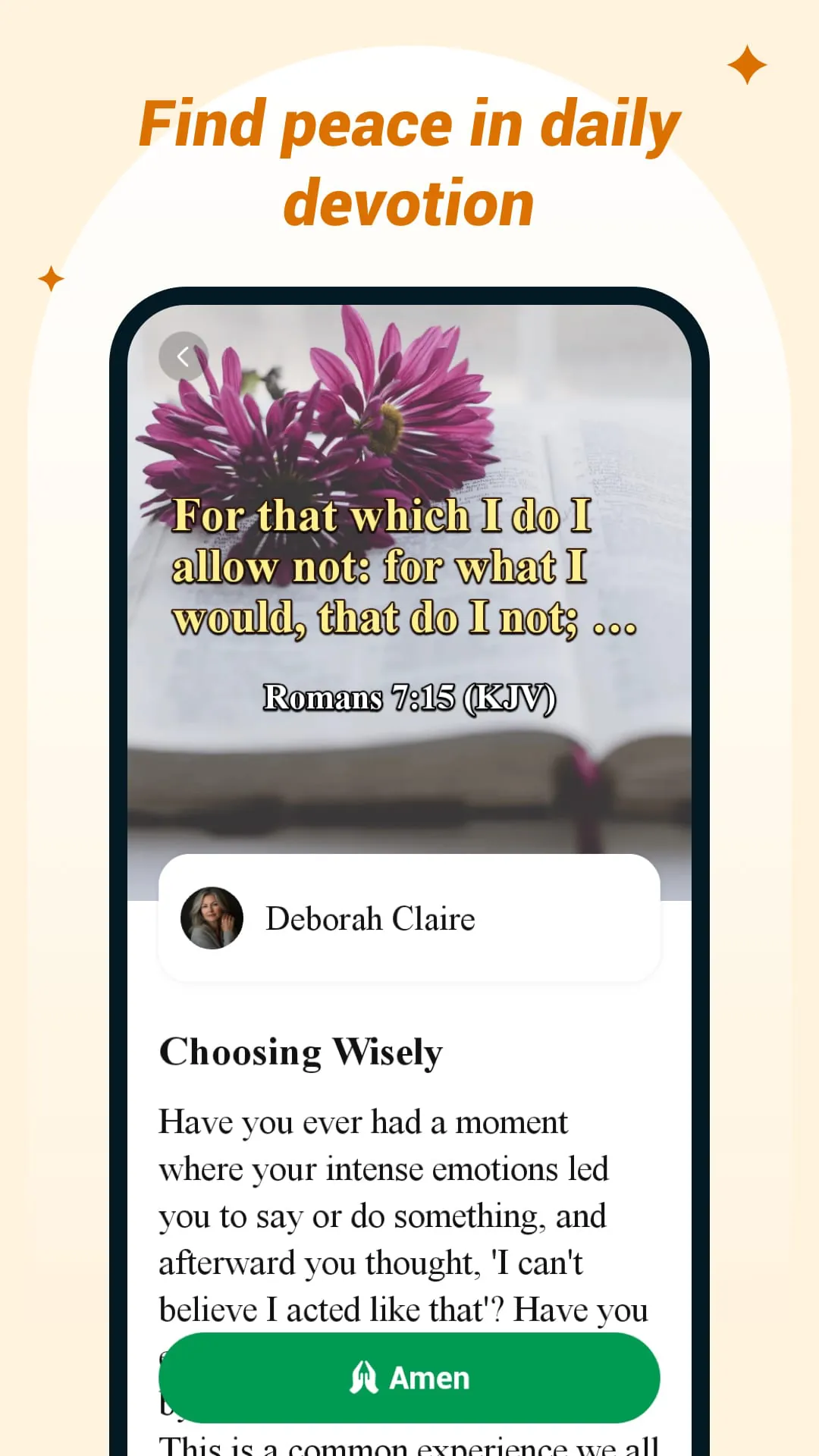KJV Bible